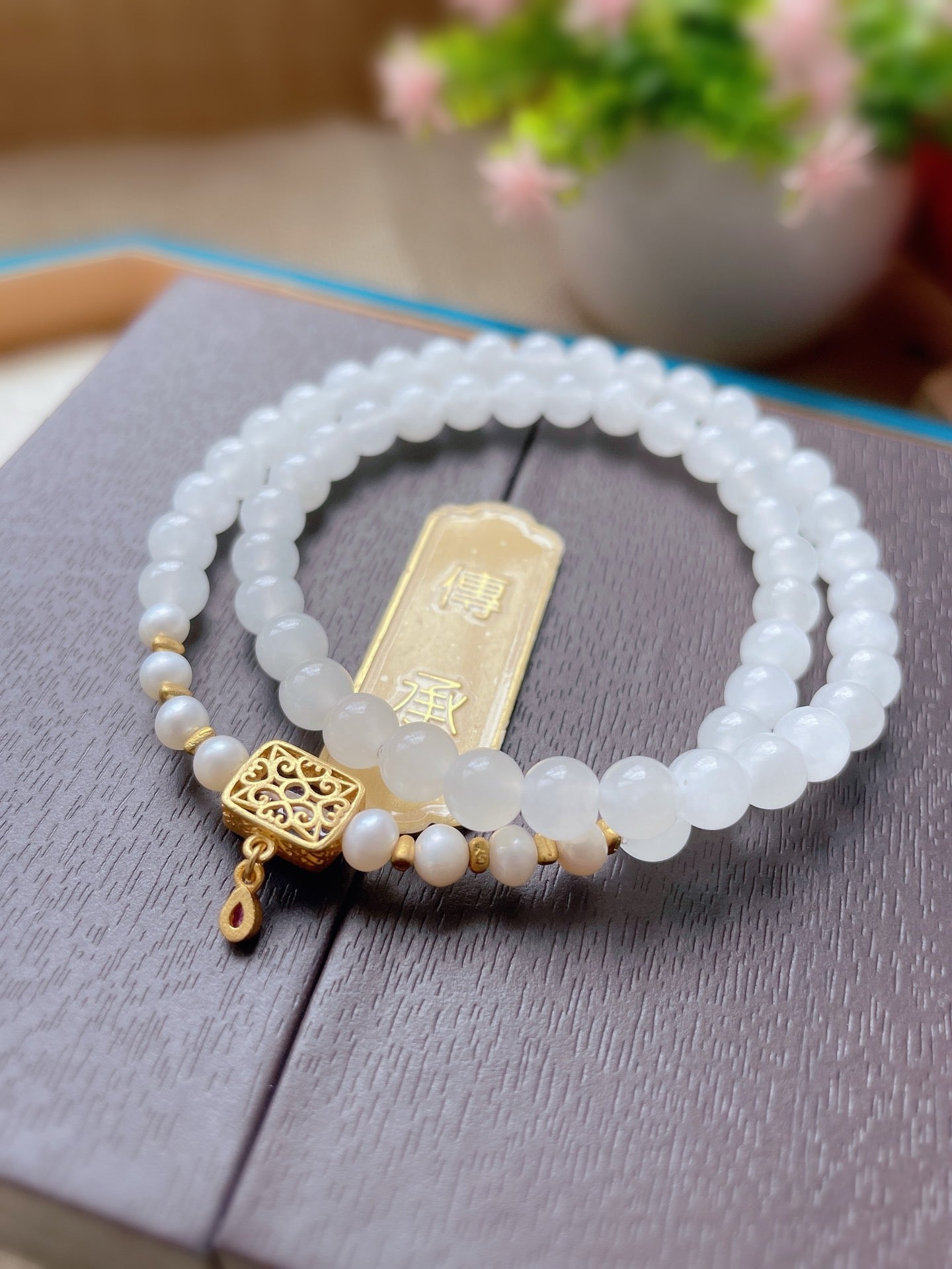 Ruyi Serenity 【如意·润泽】