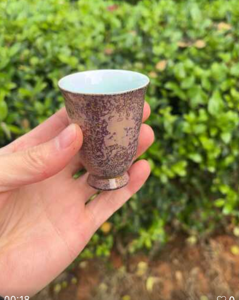 Lavender Porcelain Fragrance Cup
